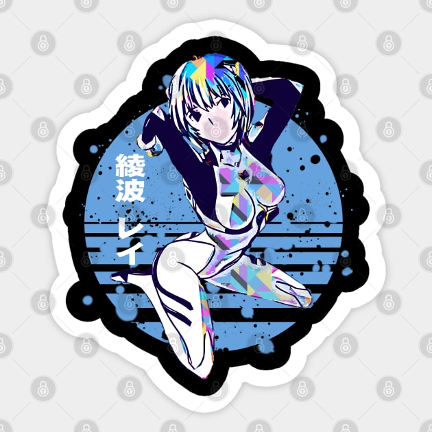 Rei Ayanami Sticker by Retrostyle